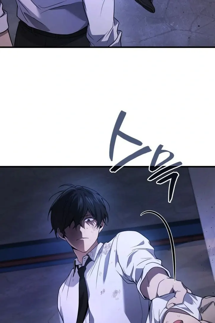 Read Martial God Regressed to Level 2 Manga Online