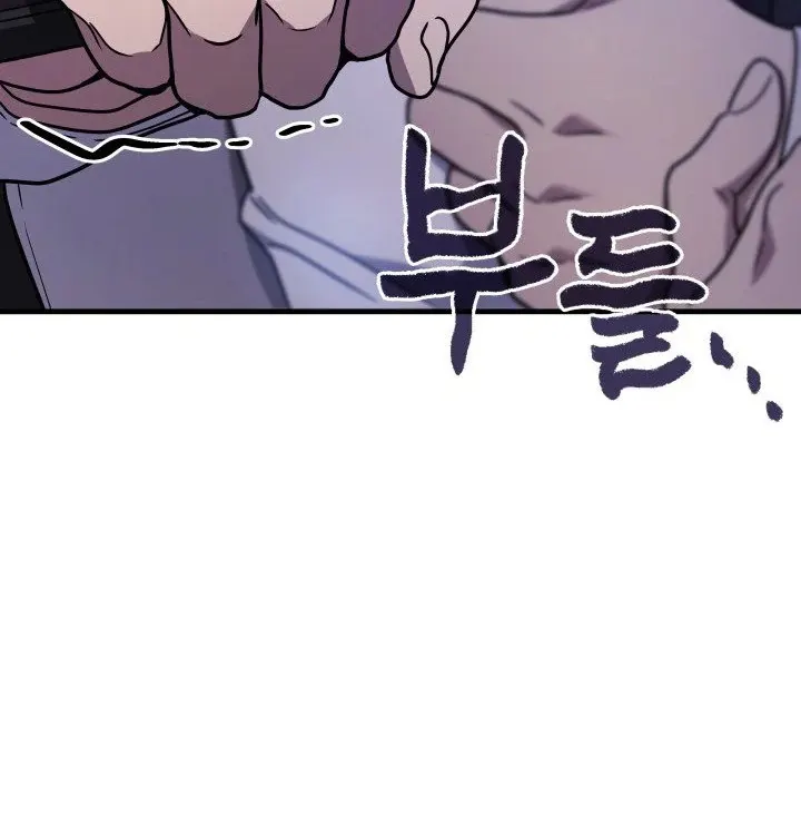 Read Martial God Regressed to Level 2 Manga Online