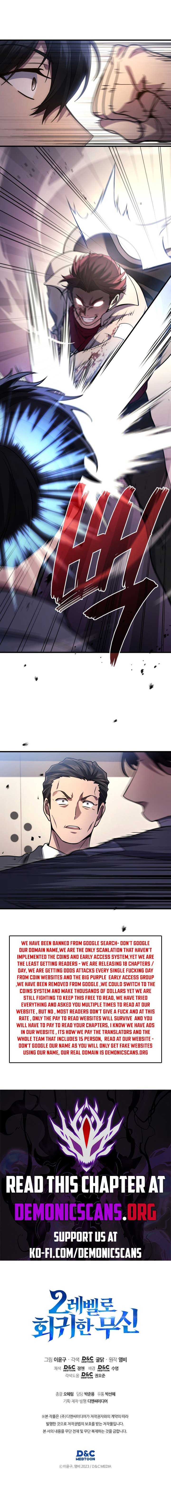 Read Martial God Regressed to Level 2 Manga Online