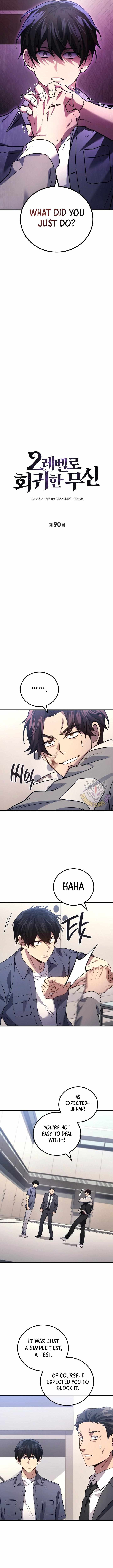 Read Martial God Regressed to Level 2 Manga Online