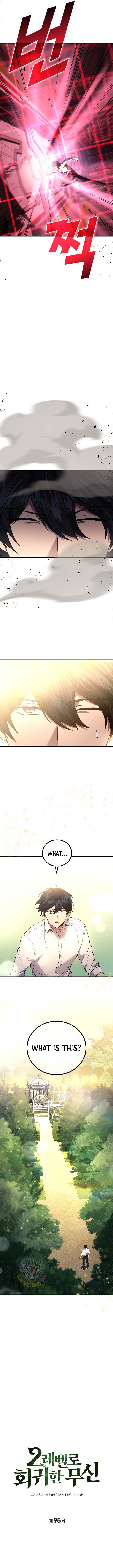 Read Martial God Regressed to Level 2 Manga Online