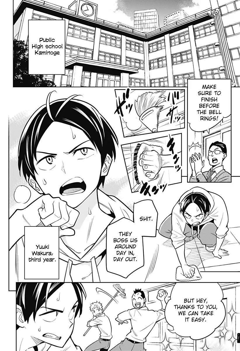 Read Mato Seihei No Slave Manga Online