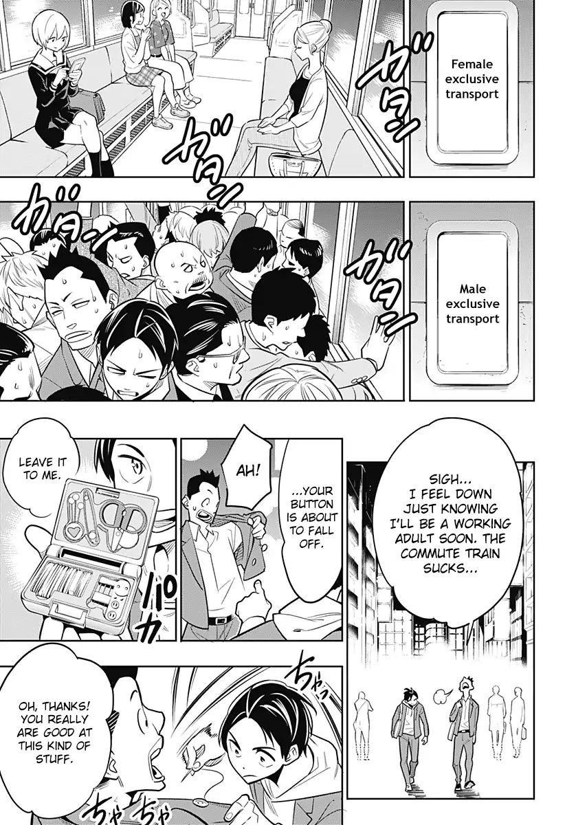 Read Mato Seihei No Slave Manga Online