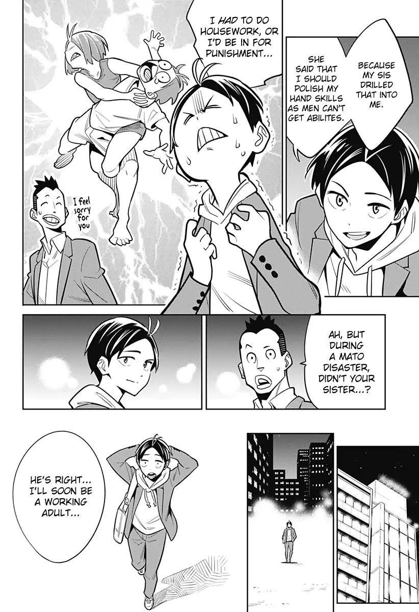 Read Mato Seihei No Slave Manga Online