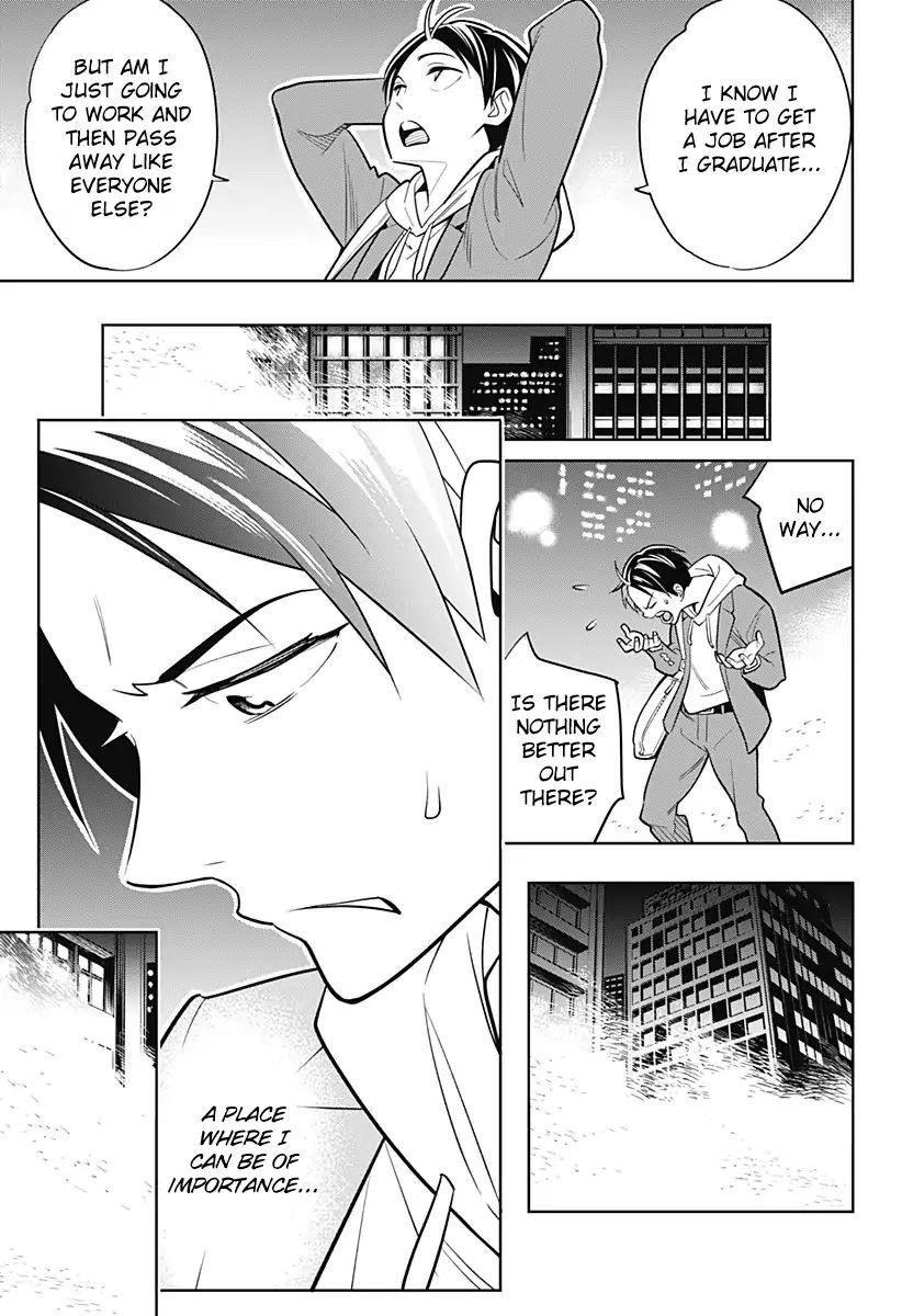 Read Mato Seihei No Slave Manga Online