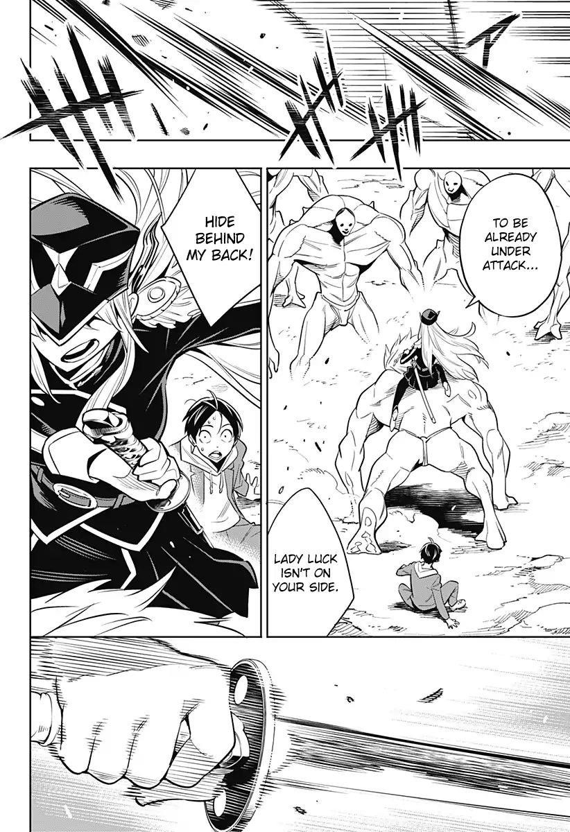 Read Mato Seihei No Slave Manga Online