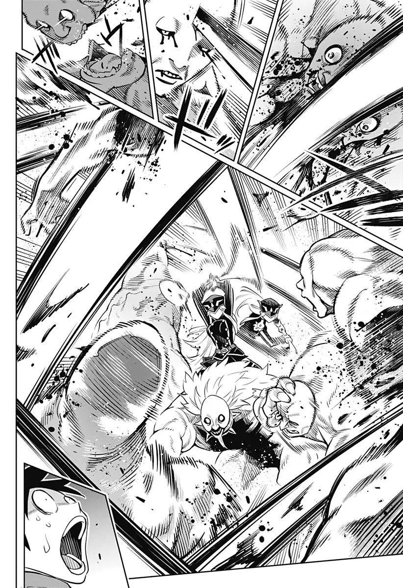 Read Mato Seihei No Slave Manga Online