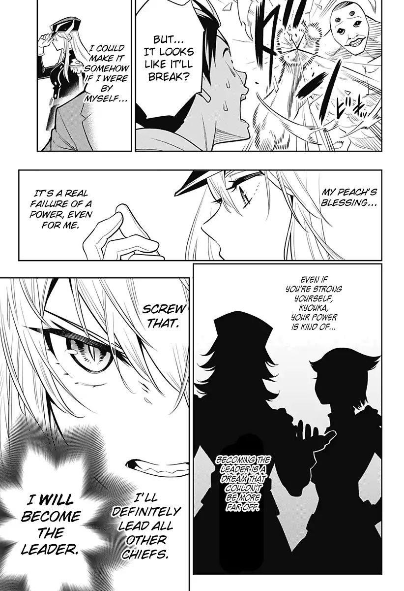 Read Mato Seihei No Slave Manga Online