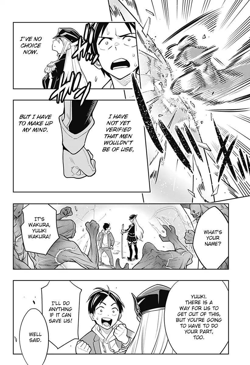 Read Mato Seihei No Slave Manga Online