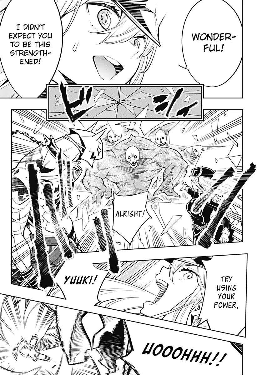 Read Mato Seihei No Slave Manga Online