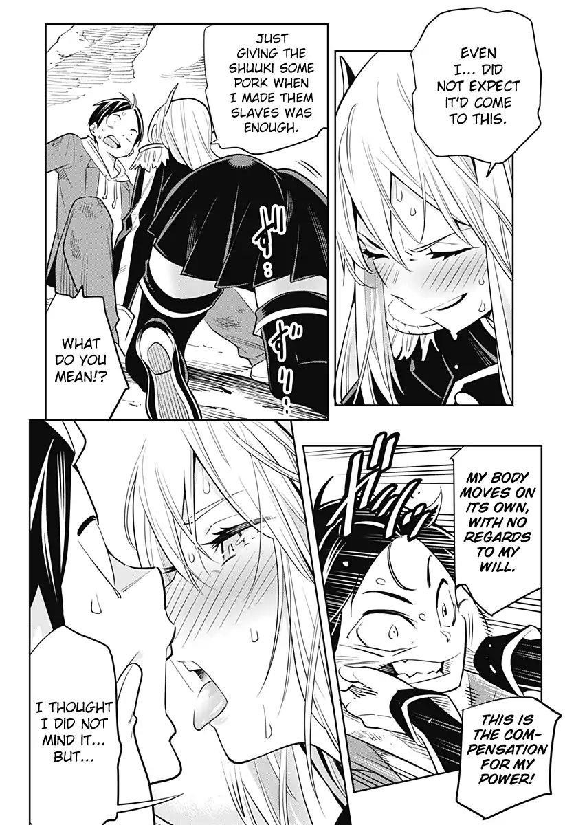 Read Mato Seihei No Slave Manga Online