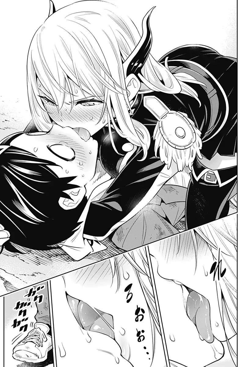 Read Mato Seihei No Slave Manga Online