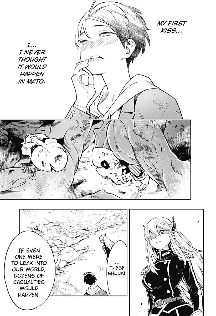 Read Mato Seihei No Slave Manga Online