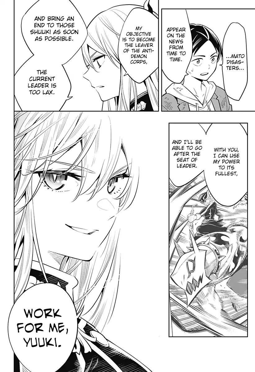 Read Mato Seihei No Slave Manga Online