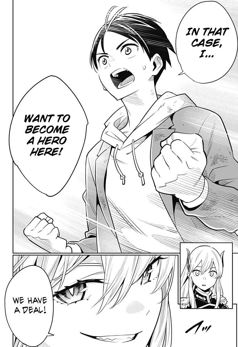 Read Mato Seihei No Slave Manga Online