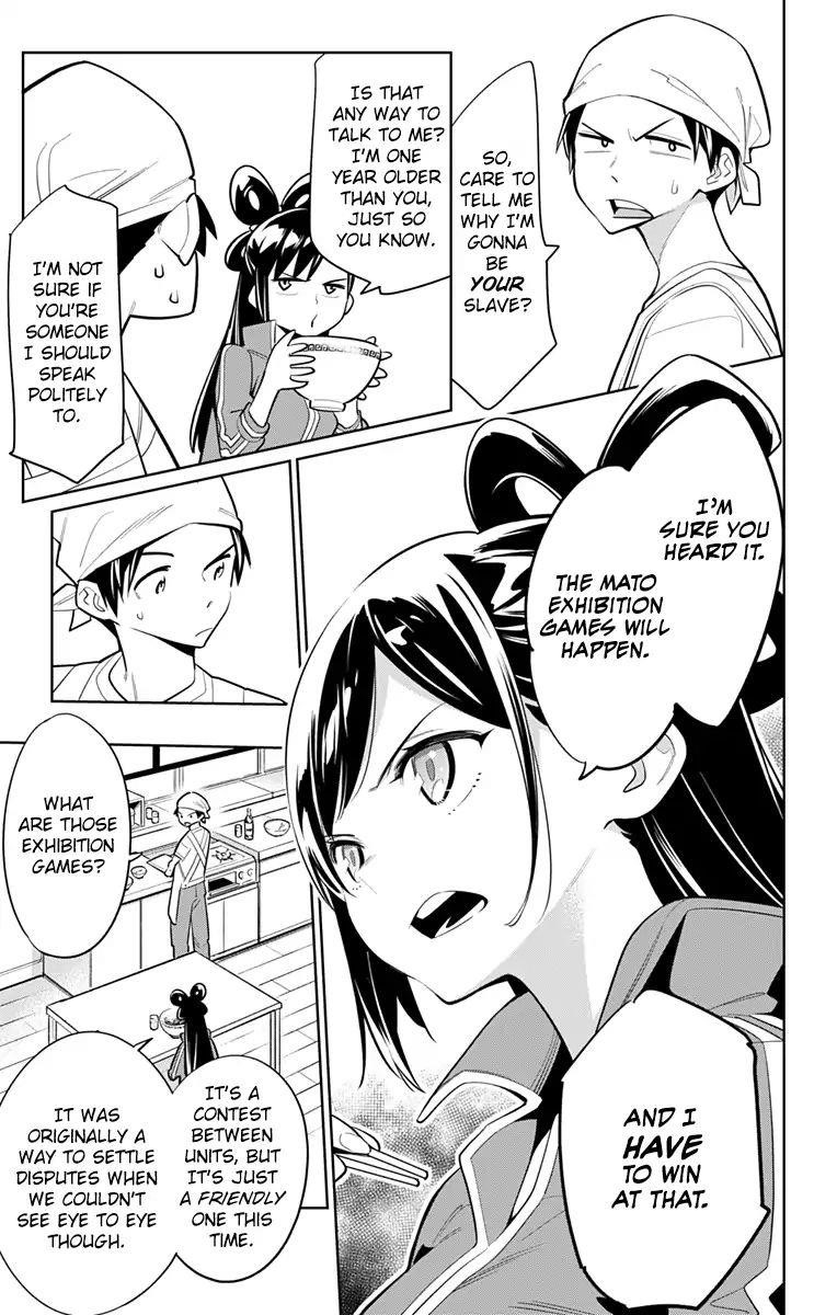 Read Mato Seihei No Slave Manga Online