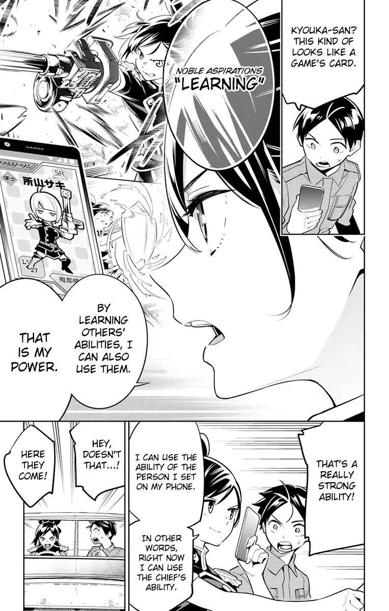 Read Mato Seihei No Slave Manga Online