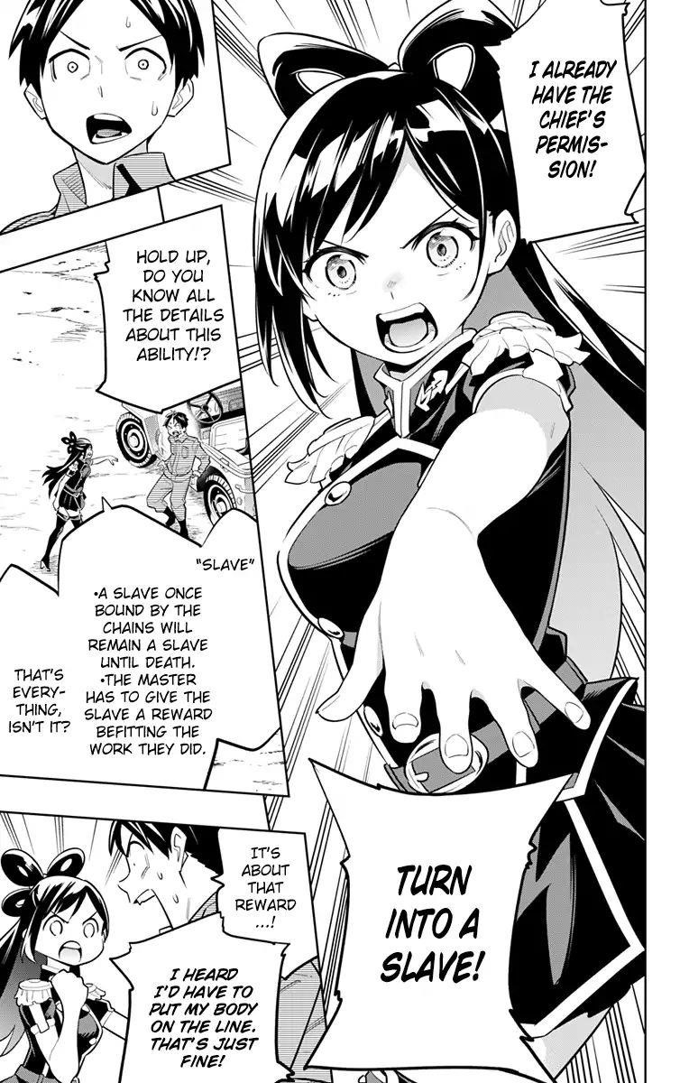 Read Mato Seihei No Slave Manga Online