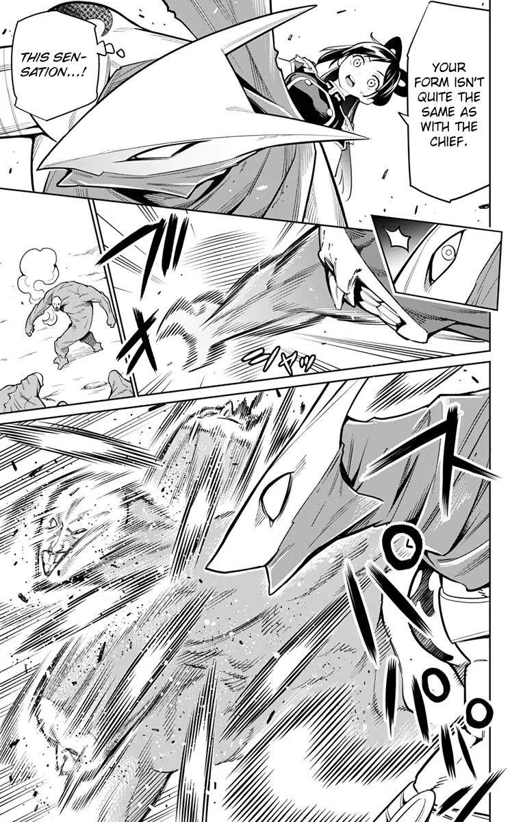 Read Mato Seihei No Slave Manga Online