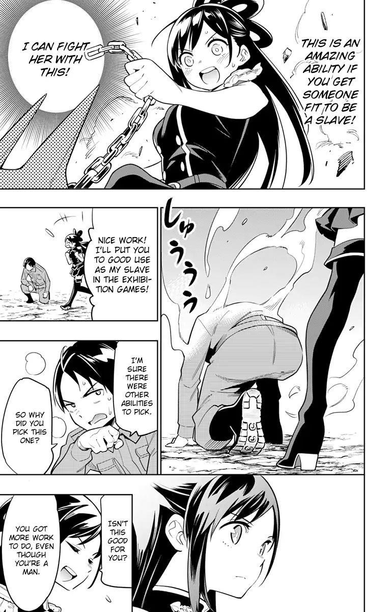 Read Mato Seihei No Slave Manga Online