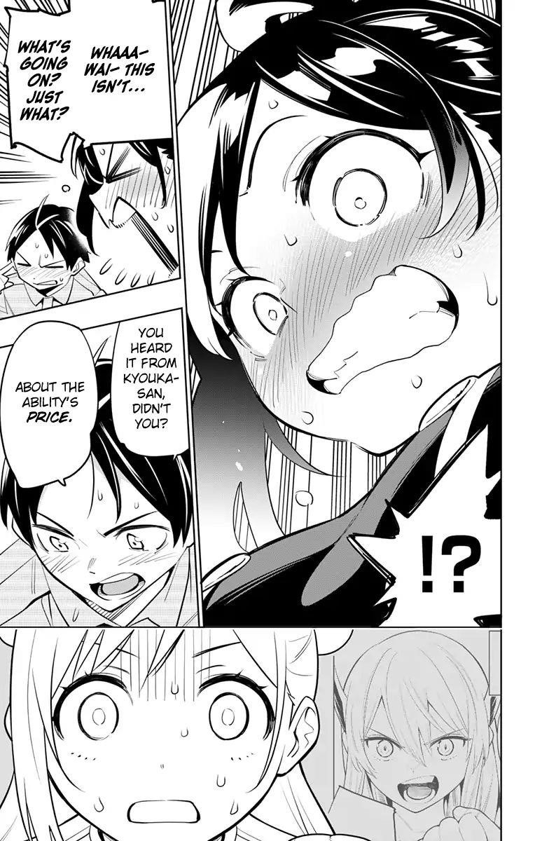 Read Mato Seihei No Slave Manga Online