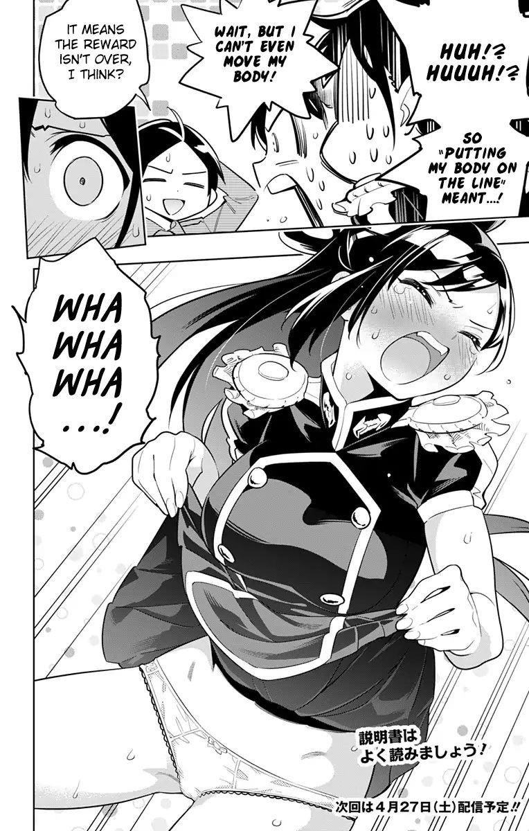 Read Mato Seihei No Slave Manga Online