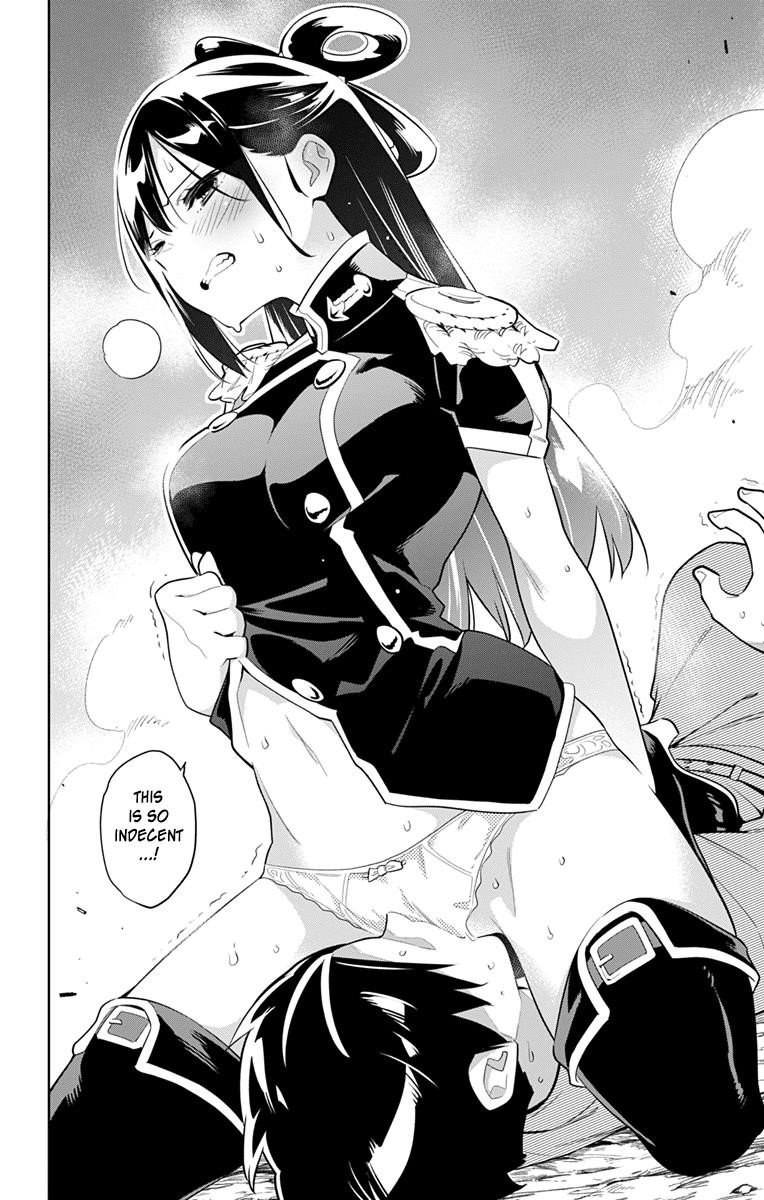 Read Mato Seihei No Slave Manga Online