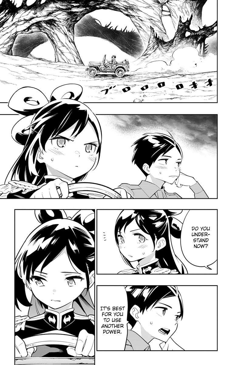 Read Mato Seihei No Slave Manga Online