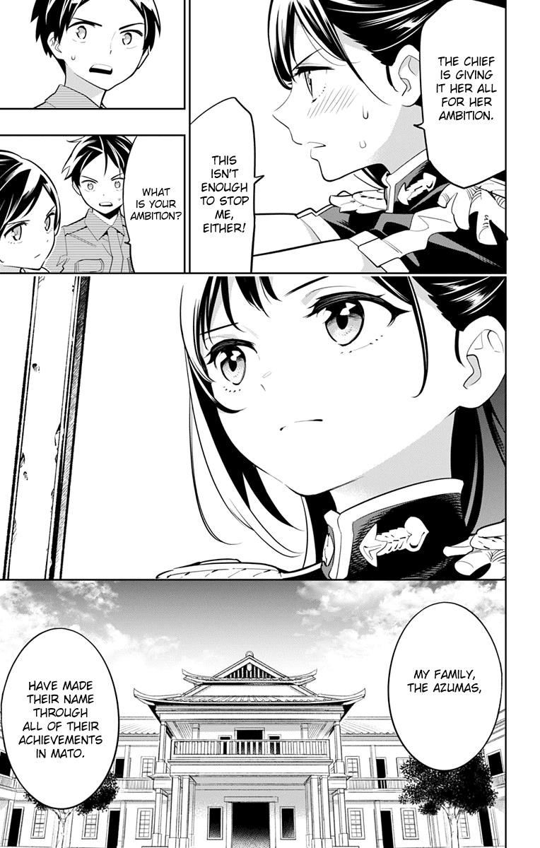 Read Mato Seihei No Slave Manga Online