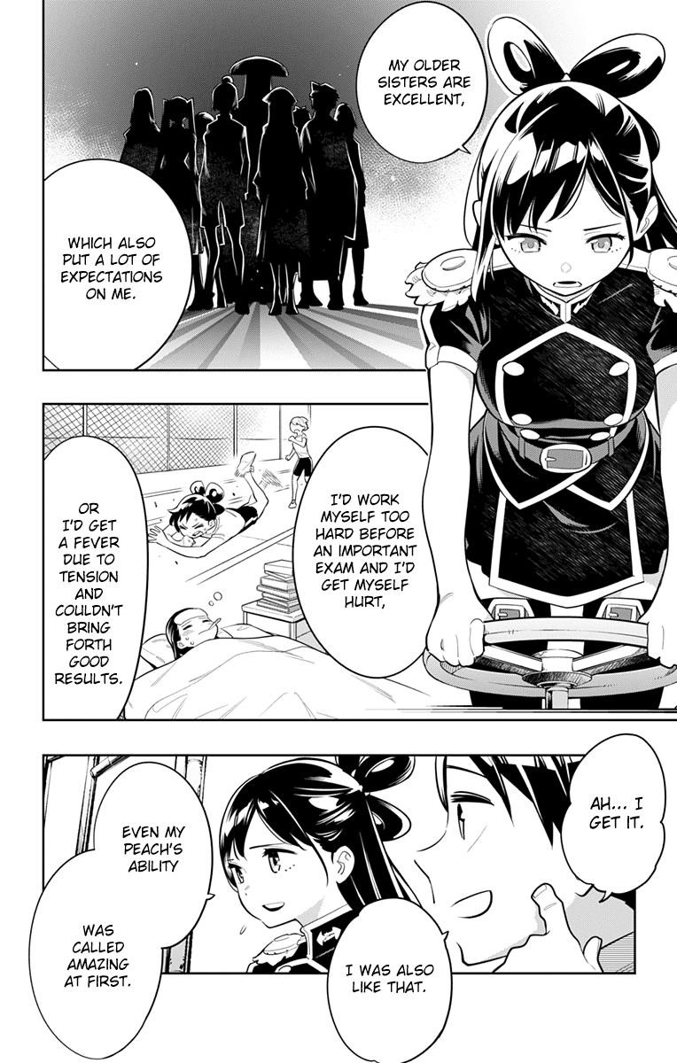 Read Mato Seihei No Slave Manga Online