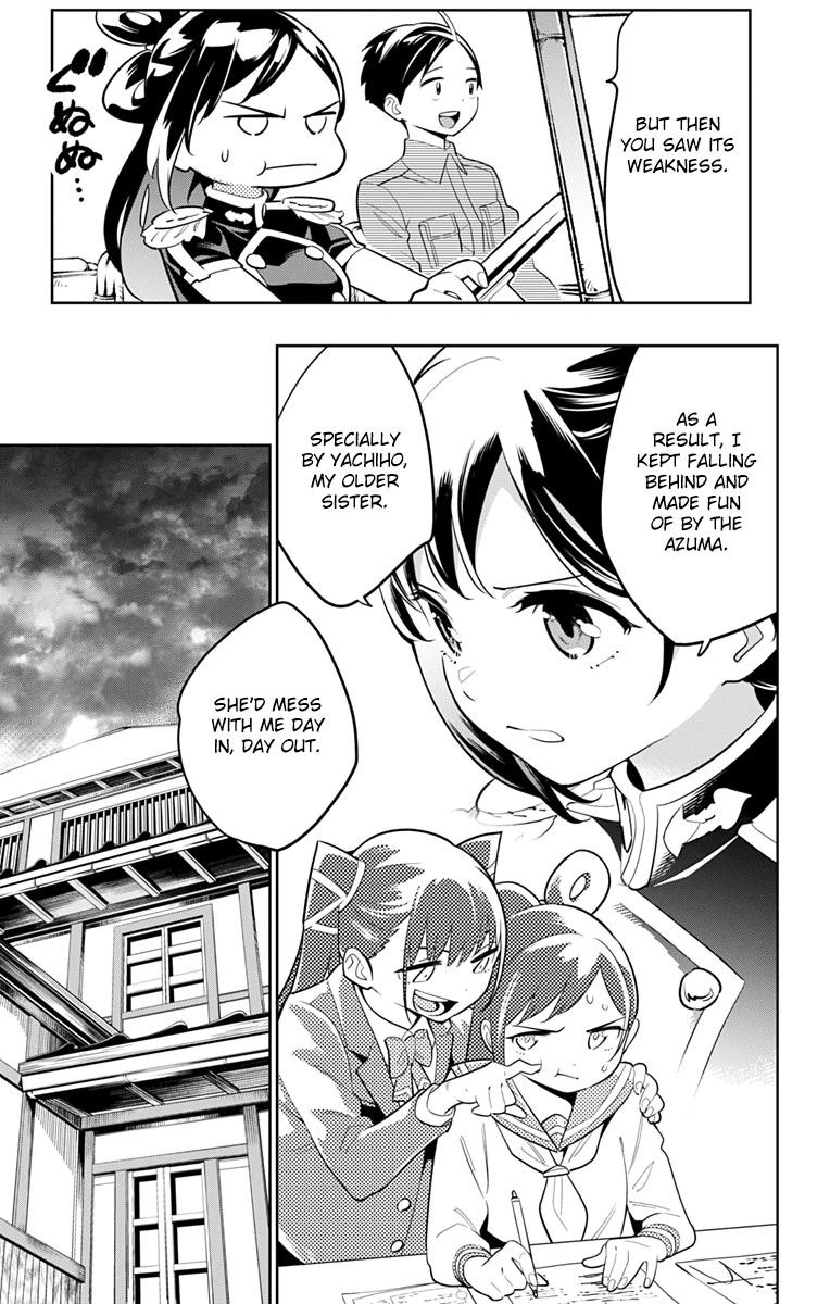 Read Mato Seihei No Slave Manga Online