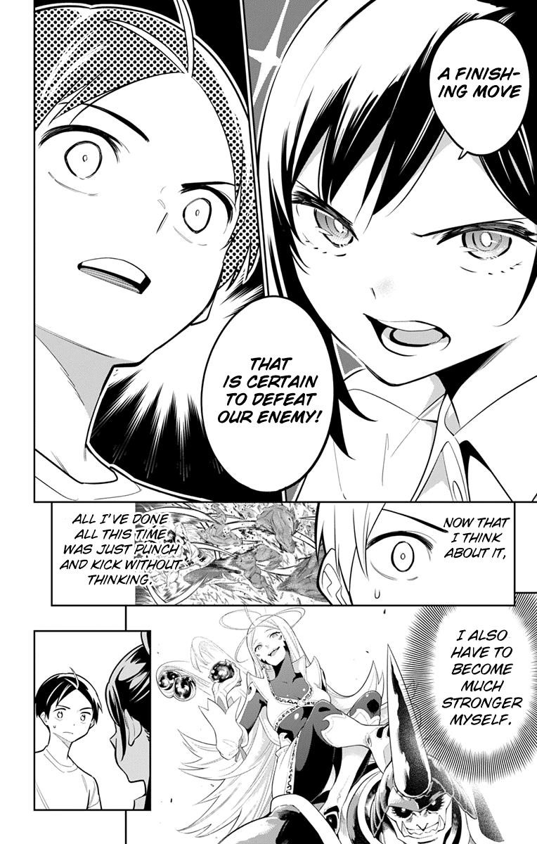 Read Mato Seihei No Slave Manga Online