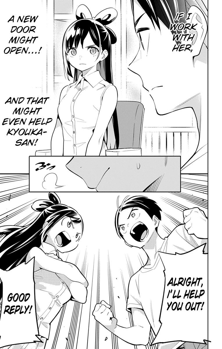 Read Mato Seihei No Slave Manga Online