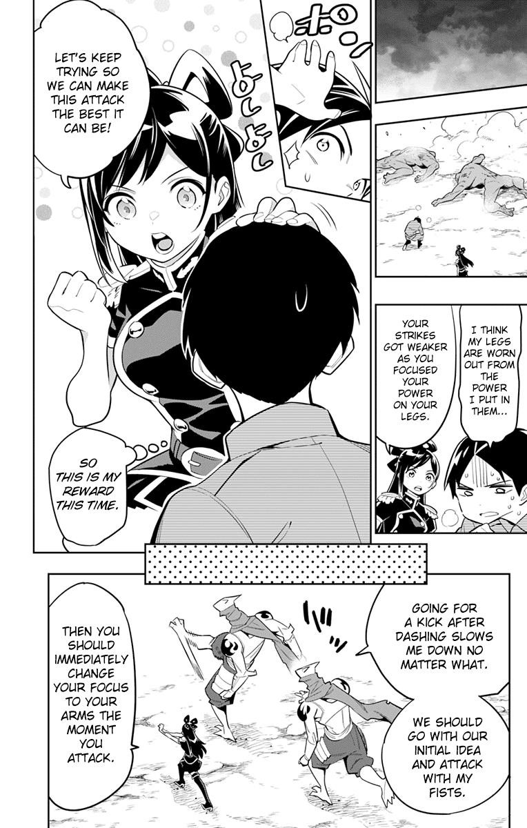 Read Mato Seihei No Slave Manga Online