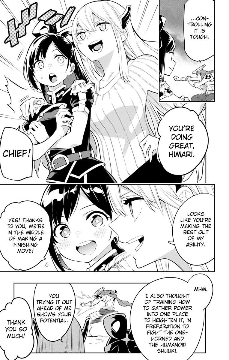 Read Mato Seihei No Slave Manga Online