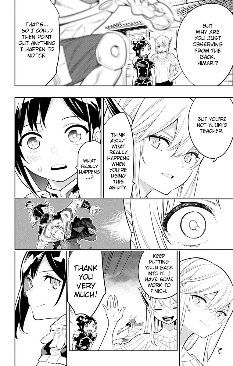 Read Mato Seihei No Slave Manga Online