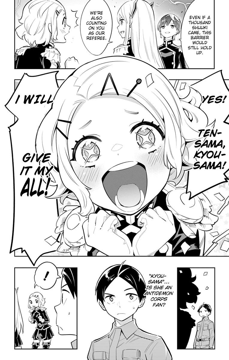 Read Mato Seihei No Slave Manga Online