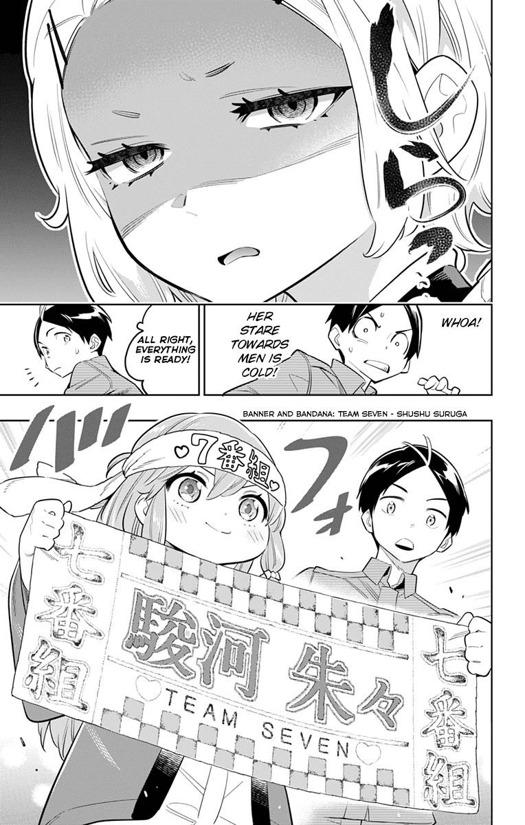 Read Mato Seihei No Slave Manga Online