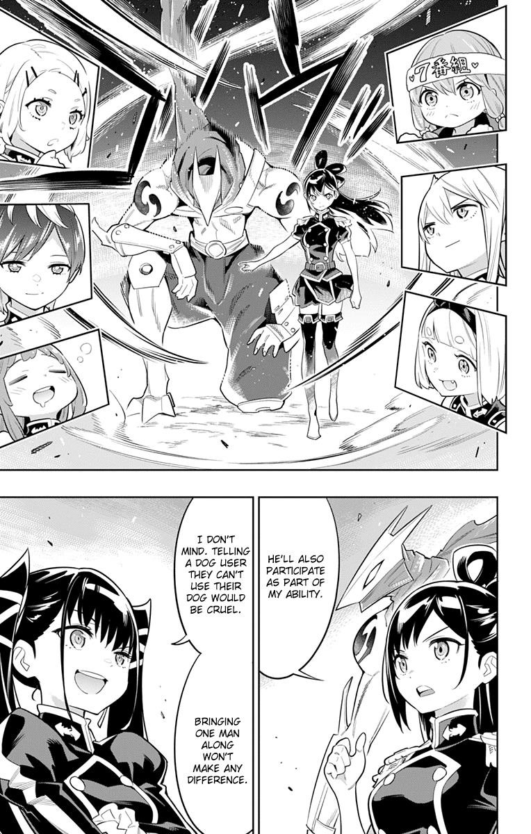 Read Mato Seihei No Slave Manga Online