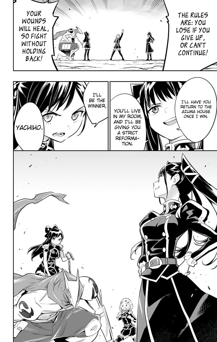 Read Mato Seihei No Slave Manga Online