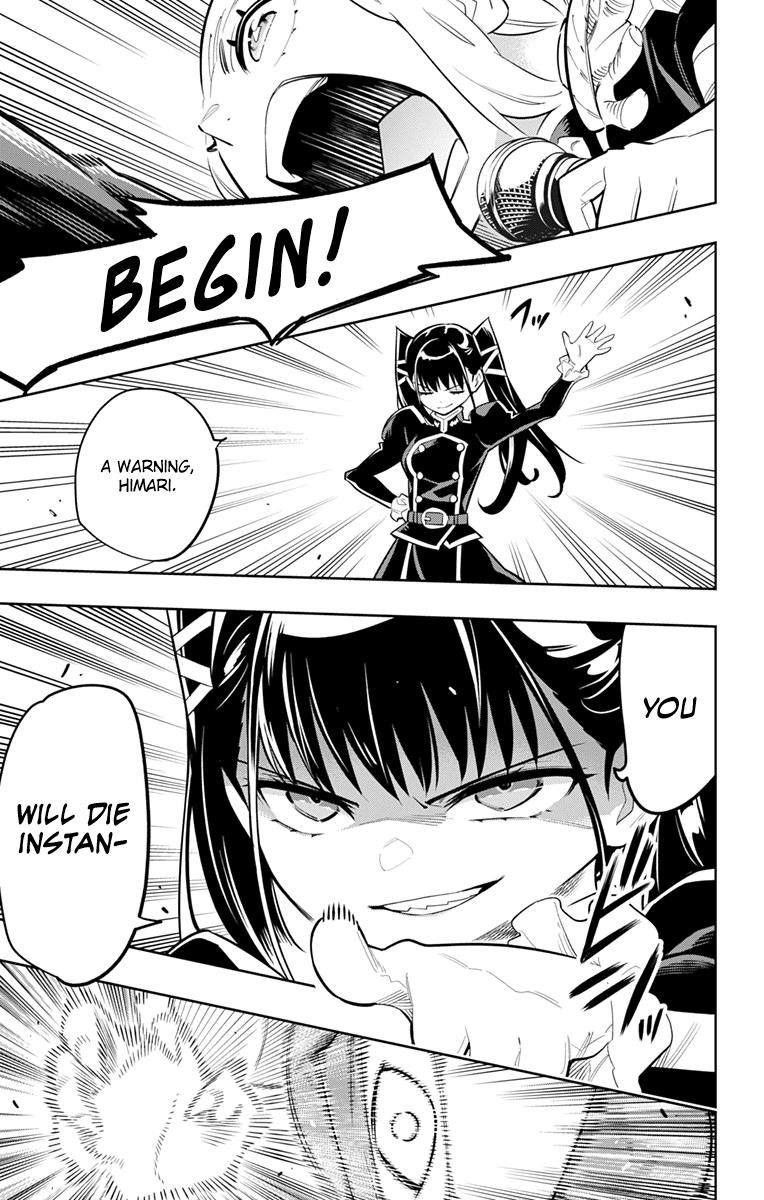 Read Mato Seihei No Slave Manga Online