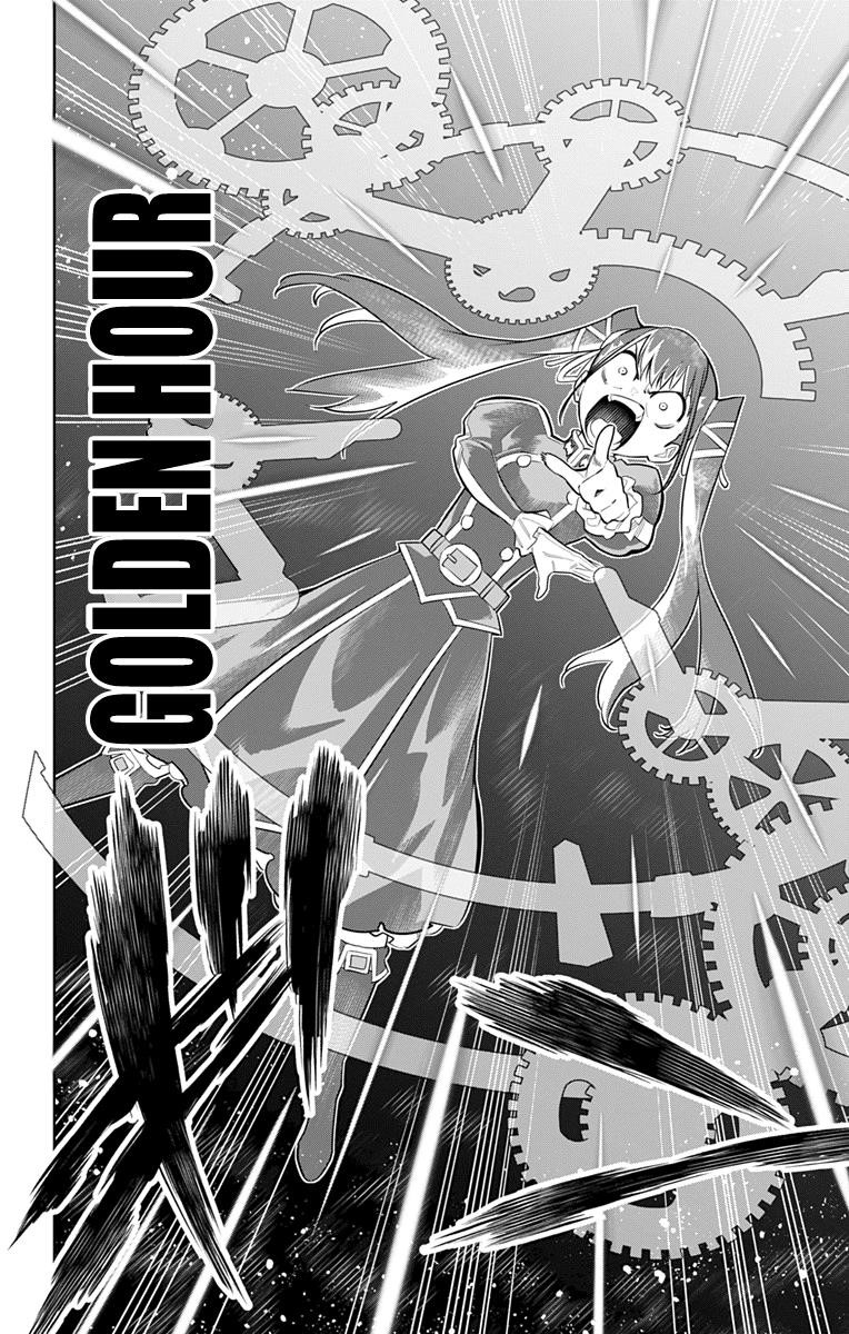 Read Mato Seihei No Slave Manga Online