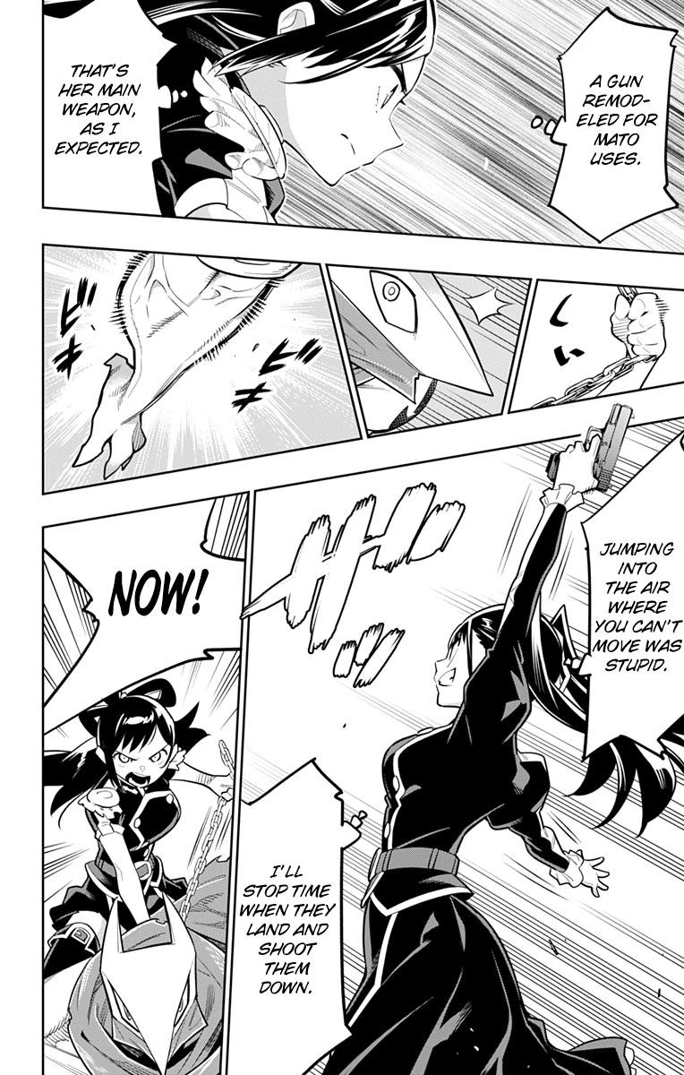 Read Mato Seihei No Slave Manga Online