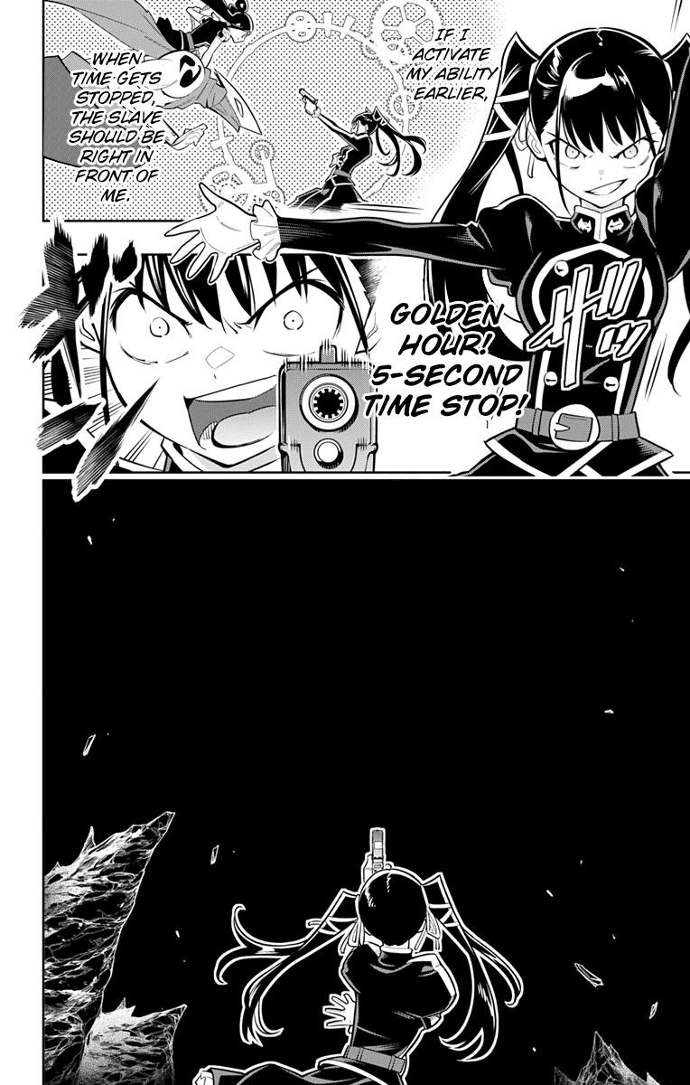 Read Mato Seihei No Slave Manga Online