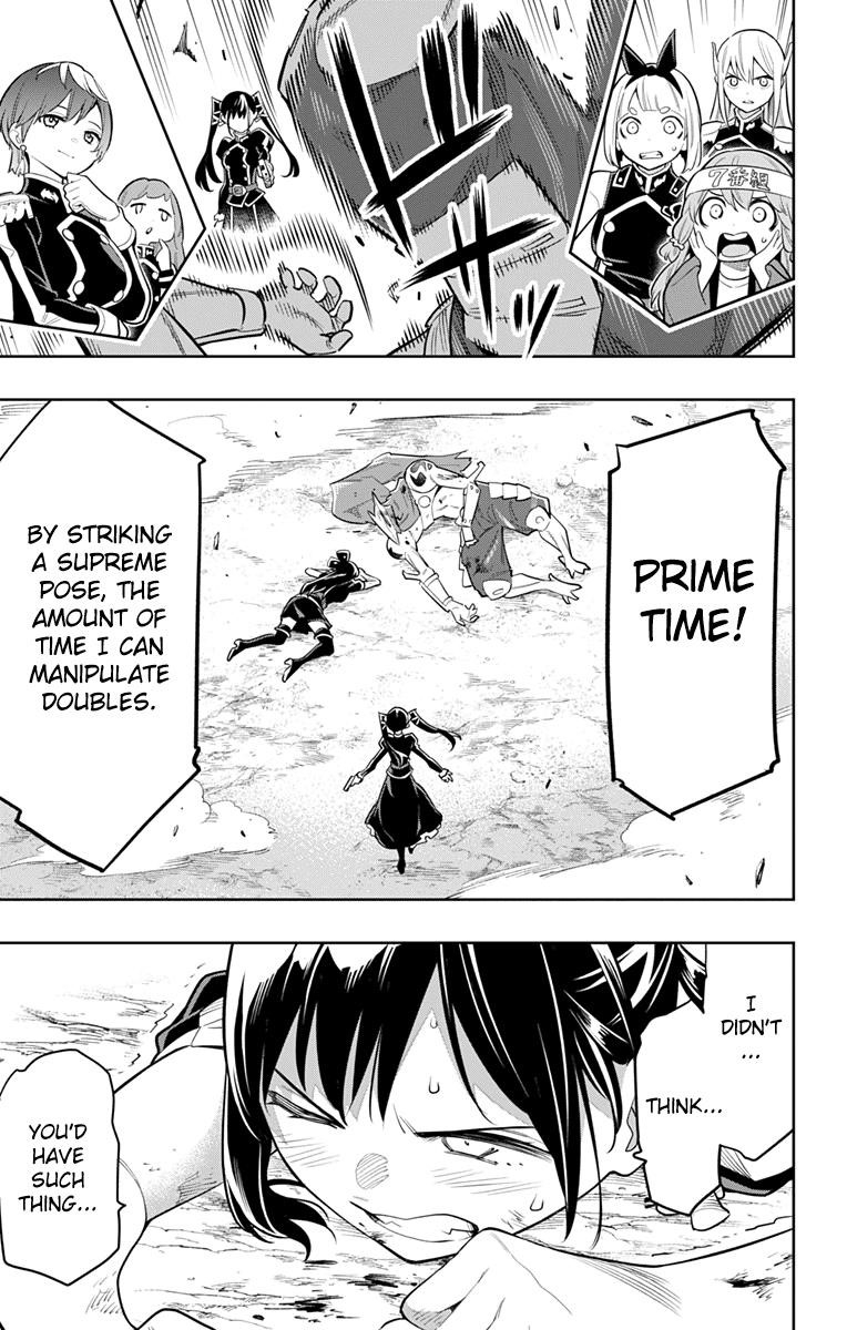 Read Mato Seihei No Slave Manga Online