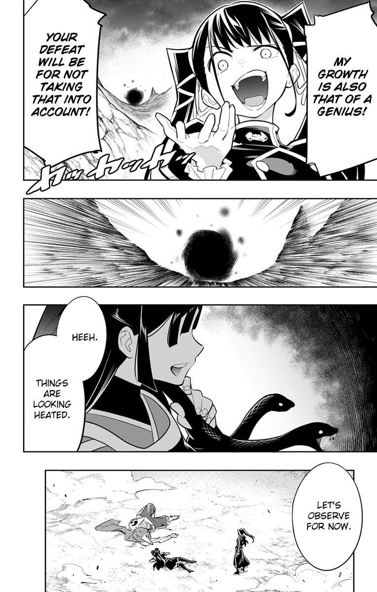 Read Mato Seihei No Slave Manga Online