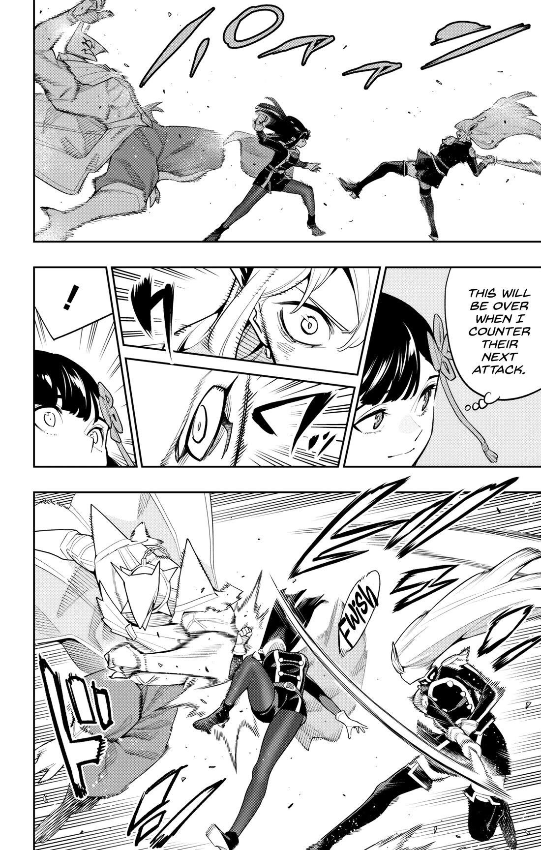 Read Mato Seihei No Slave Manga Online