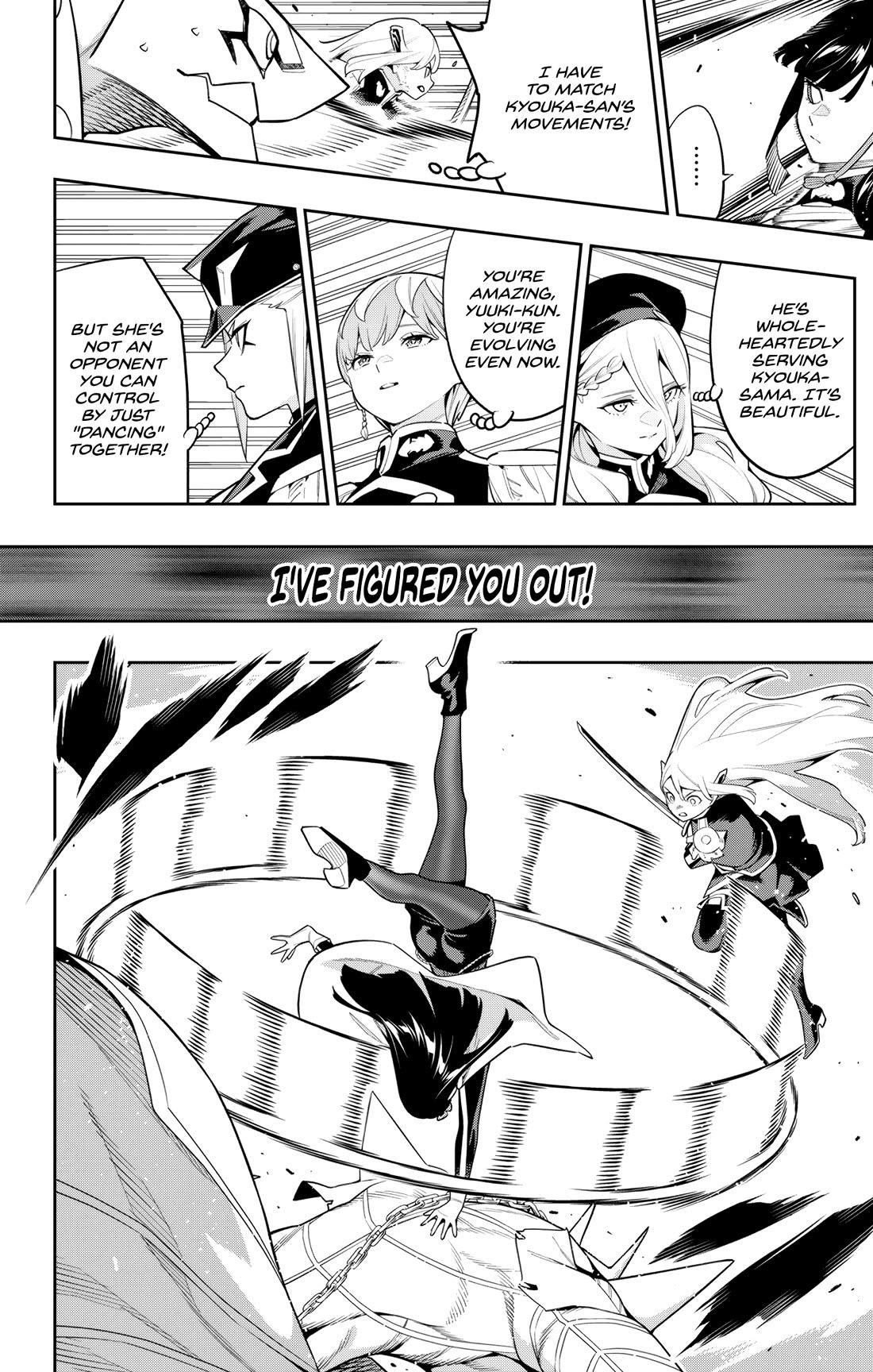 Read Mato Seihei No Slave Manga Online