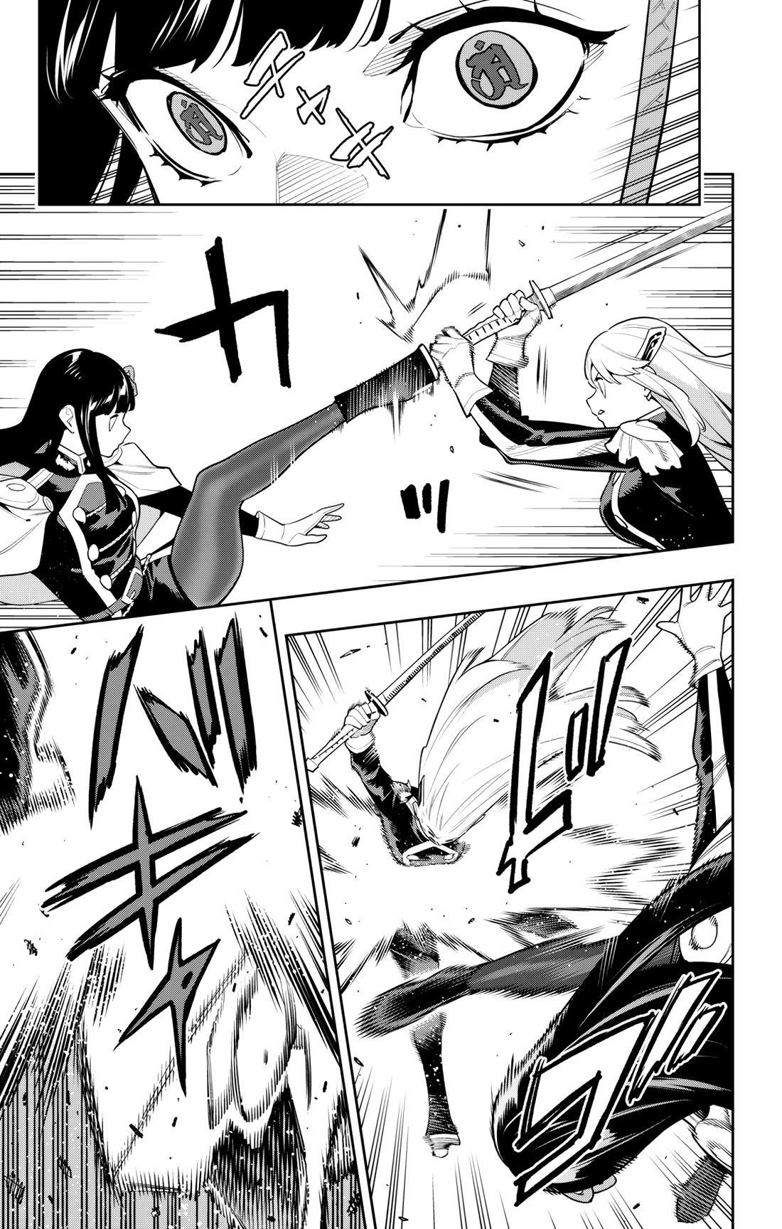 Read Mato Seihei No Slave Manga Online