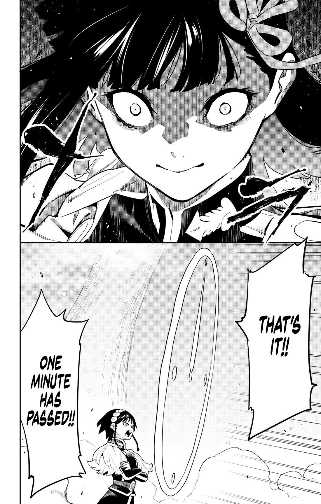 Read Mato Seihei No Slave Manga Online